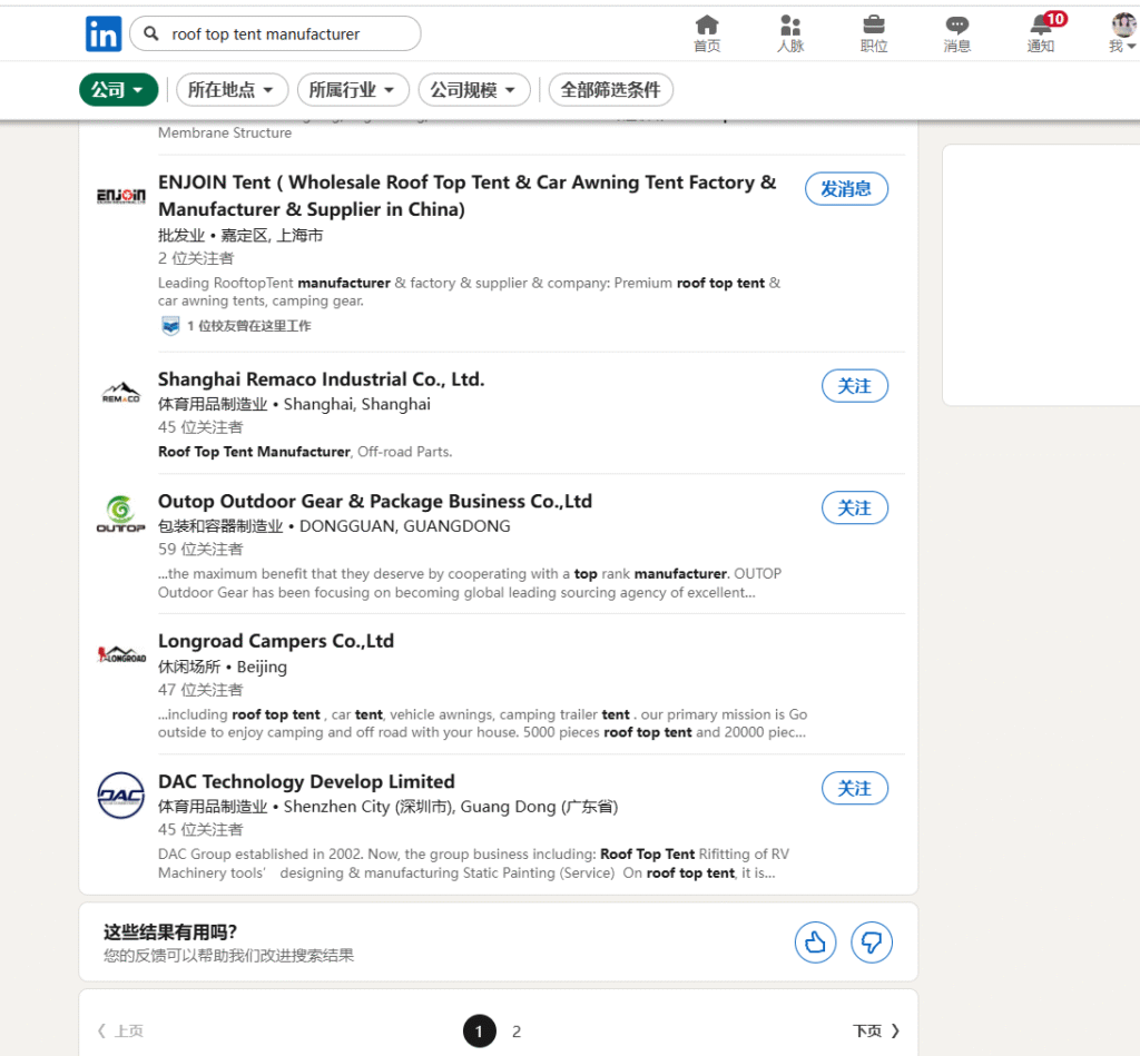 search rooftop tent manufacturer in linkedin