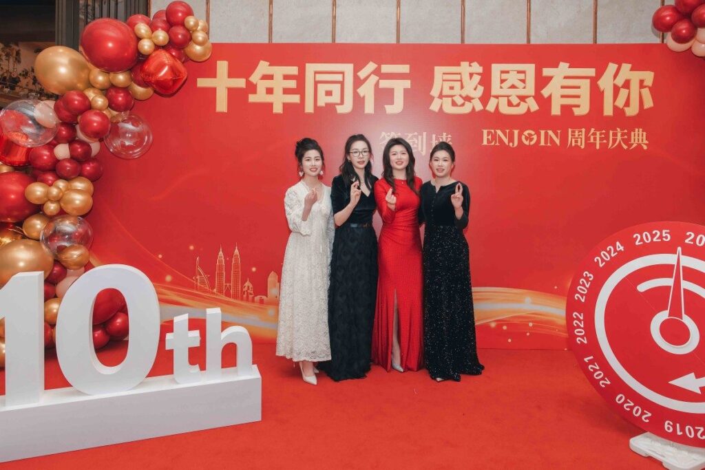 celebrating 10 years of enjoin (6)
